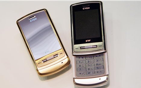 Gold LG Shine