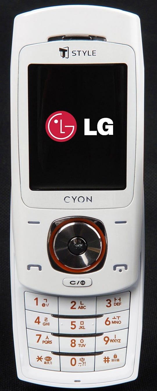 LG SV80 - Finally, The Ergonomic Banana Phone Is Here - IntoMobile