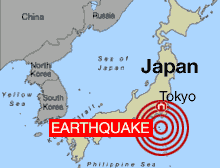 Japanese carriers developing early warning integration of mobile phones with japanese meteorological society