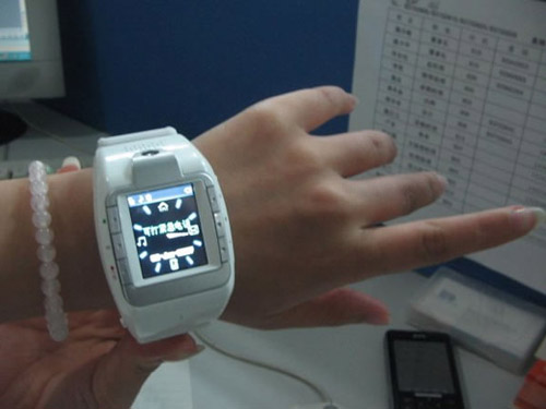 CECT mobile phone watch