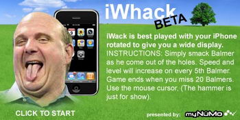 iWhack iPhone game