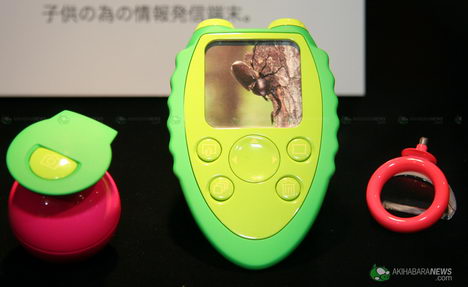 Nec concept - pic 3