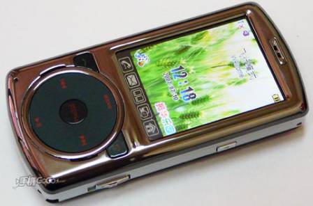 Chiva P008 iPod phone - pic 1
