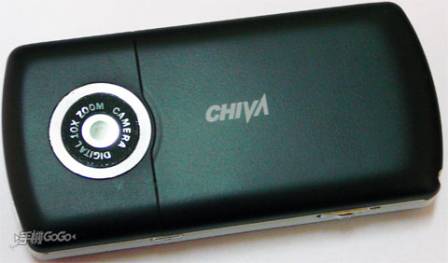 Chiva P008 iPod phone - pic 2