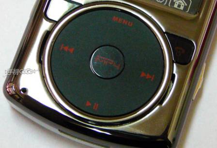 Chiva P008 iPod phone - pic 3