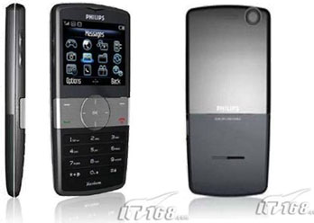 Philips 9@9W