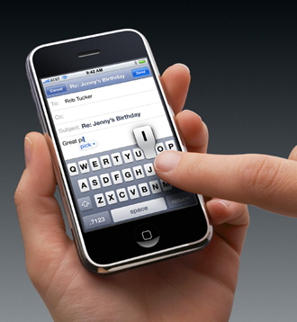 iphone on screen intelligent keyboard patent