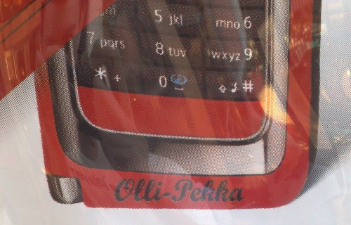 e90_opk_2.jpg