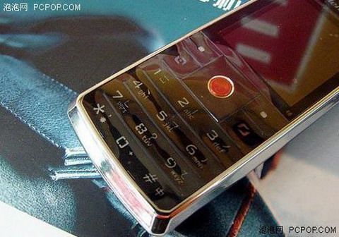 Lenovo P768 - Thinkpad phone - pic 1