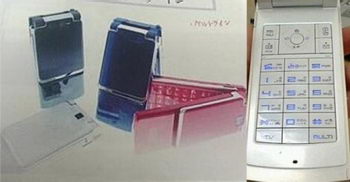 Fujitsu F905i leaked