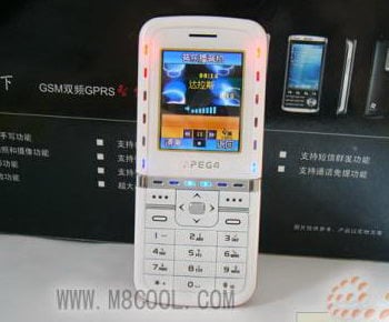 Chinese phone with disco lights