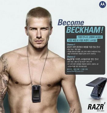 David Beckham selling MOTO RAZR2 in Korea