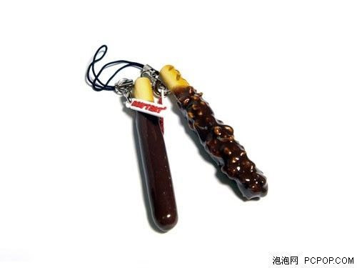 Mobile phone cellphone straps in the shape of food