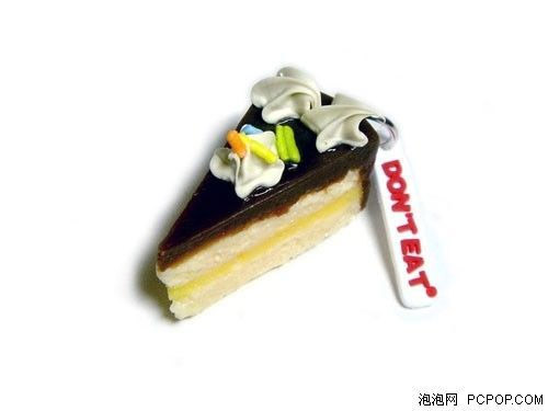 Mobile phone cellphone straps in the shape of food