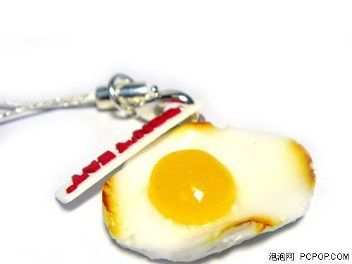 Mobile phone cellphone straps in the shape of food