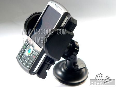 Chinese Linux-powered phone with a GPS - pic 1