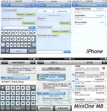 Meizu MiniOne M8 user interface