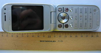 Sony Ericsson Z750 hits the FCC; Soon on AT&T?