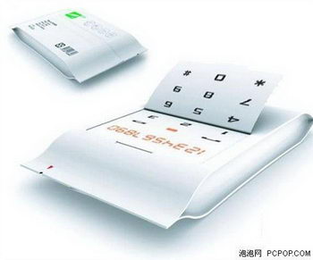Milk carton phone concept