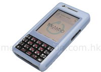 Sony Ericsson P1i silicone case