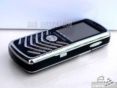 Vertu Signature cloned - pic 1