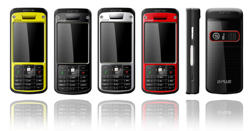 AMEX Digital announces their G-Plus GPS phone with 3D display