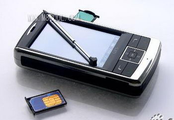 Chinese UpStage, dual sided GPS mobile phone