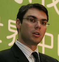 Sébastien Peirone