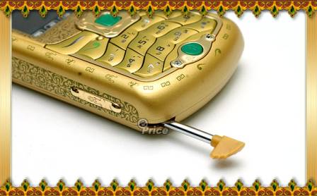 Golden Shaolin Budha mobile phone - pic 5