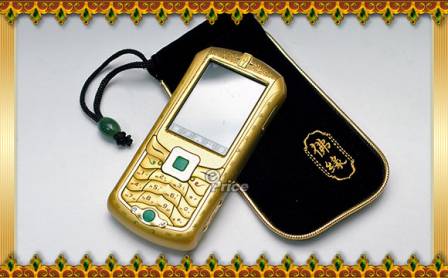 Golden Shaolin Budha mobile phone - pic 9