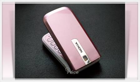 Nokia 2505 pink - pic 1