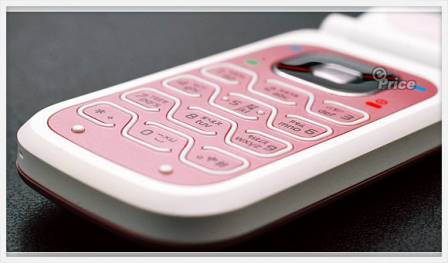 Nokia 2505 pink - pic 5