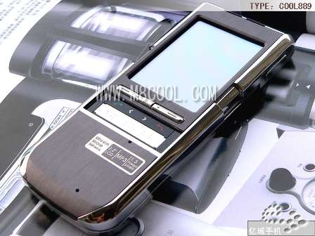Cool looking slider from China - pic 1