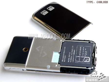 Cool looking slider from China - pic 4