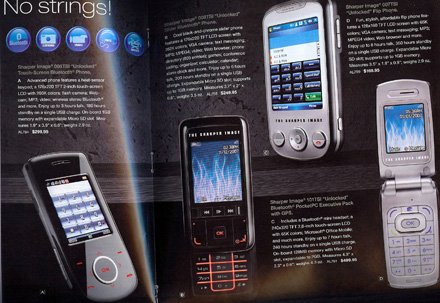 Sharper Image branded cellphones