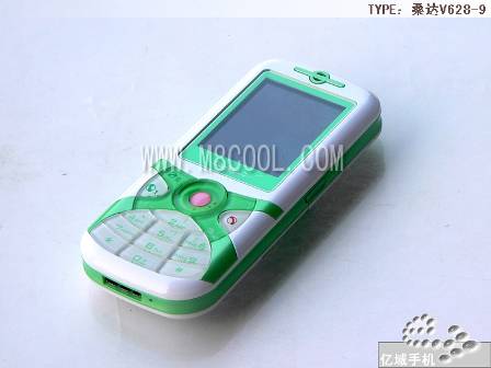 Chinese X-phone - pic 1