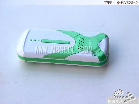 Chinese X-phone - pic 2