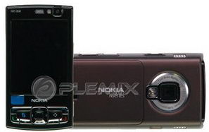 Nokia N95 8GB available in new Copper color?