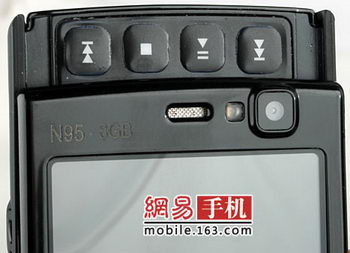 How To Spot A Fake Nokia N95