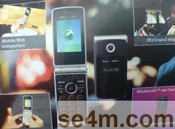 New Sony Ericsson clamshell leaked