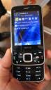 Nokia N96 in hand from Mobile World Congress 2008 Barcelona