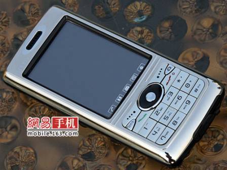 WP812 - pic 1