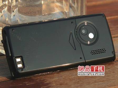 WP812 - pic 2