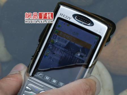 WP812 - pic 4