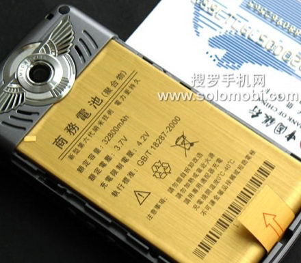 ZJ268 - pic 1
