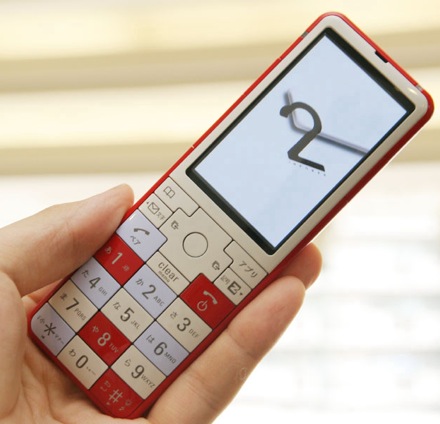 infobar-2-kddi-440-header.jpg