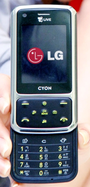 lg_skin_blownup.jpg
