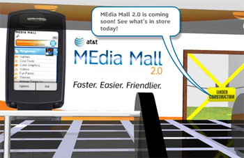 MEdia Mall 2.0