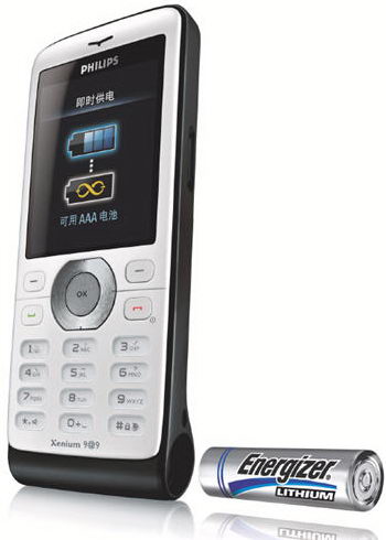 Philips Xenium 9@9j