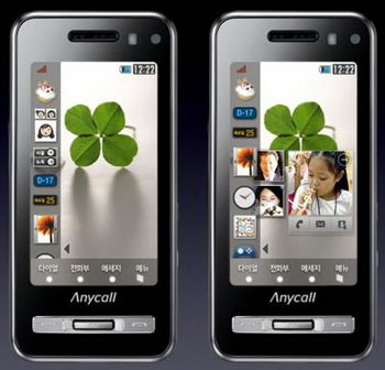 new Samsung device